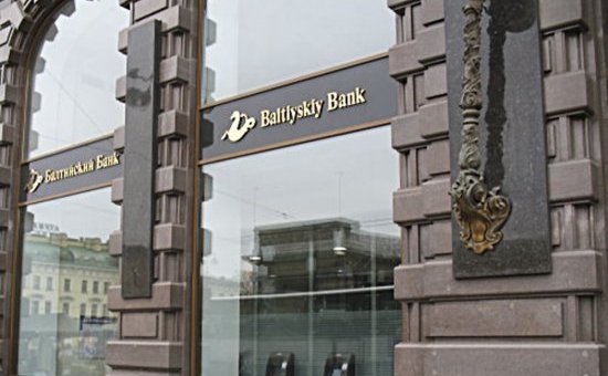 Фото:baltbank.ru