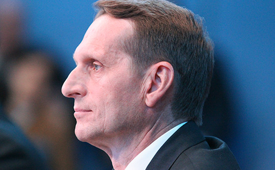 Спикер Госдумы РФ Сергей Нарышкин