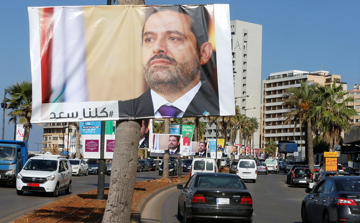 Плакат с изображением ​Саада Харири на одной из улиц Бейрута, Ливан
