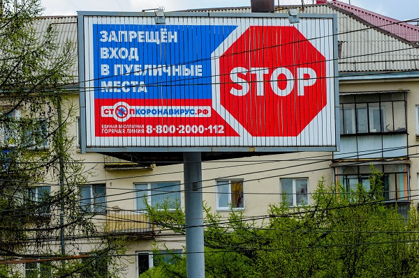 Фото:Вадим Ахметов, РИА URA.RU