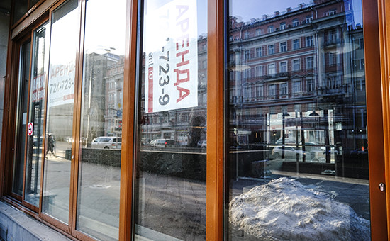 Фото: Олег Яковлев / РБК