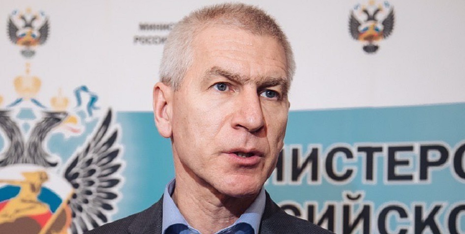Фото: пресс-служба Минспорта