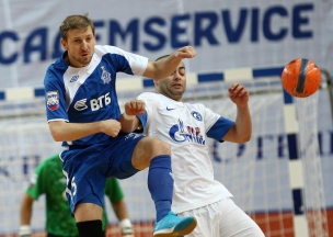 Фото: futsaldynamo
