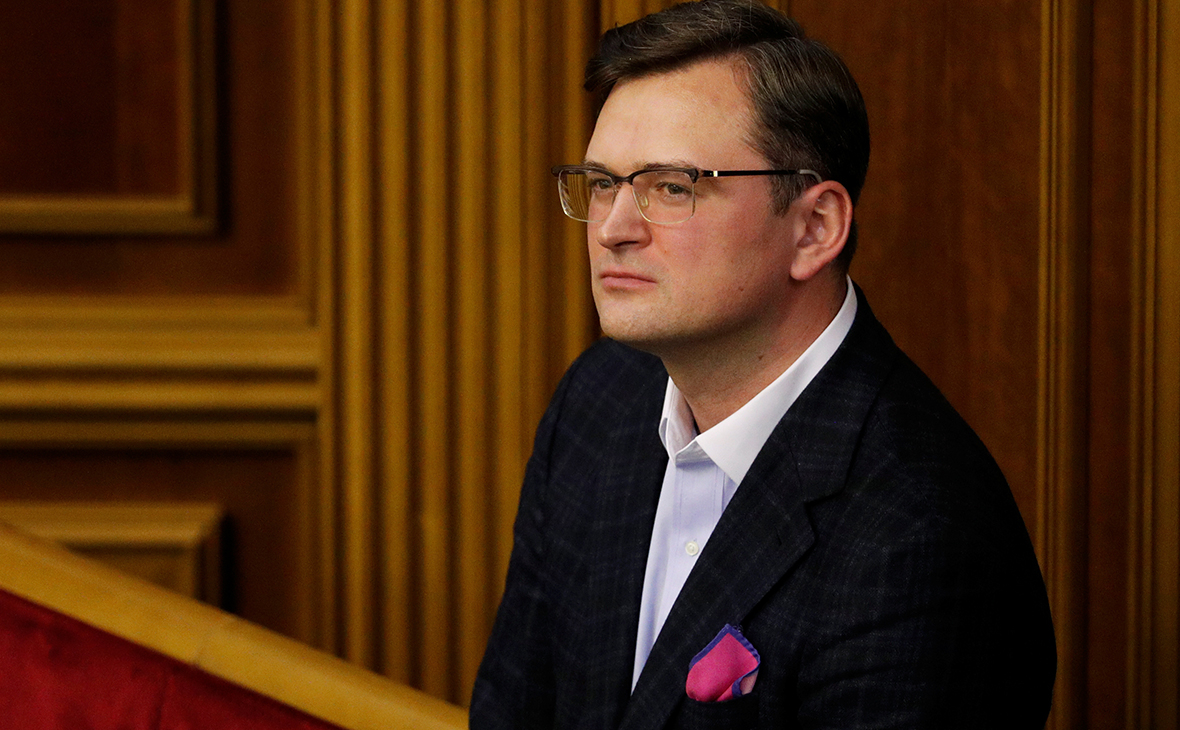 Дмитрий Кулеба