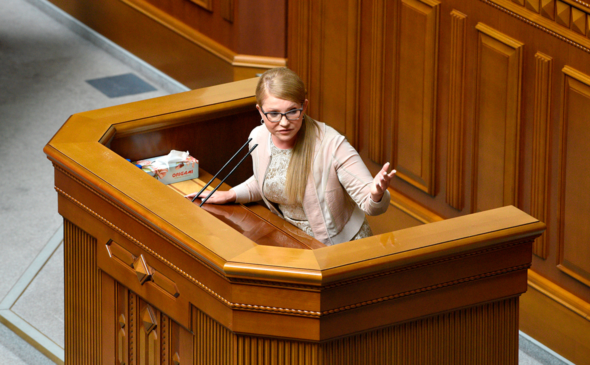 Юлия Тимошенко