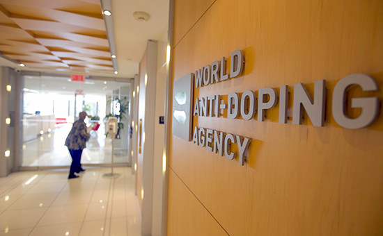 Офис Всемирного антидопингового агентства (WADA)