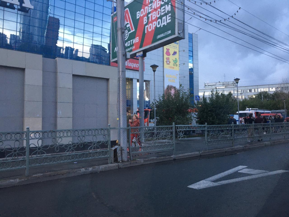 ТЦ «Ройял Парк»
