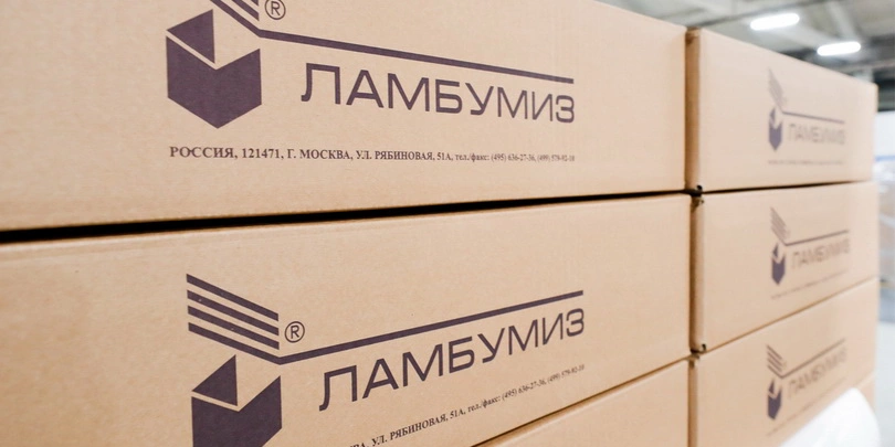 Производитель упаковки для молока «Ламбумиз» сообщил о плане выйти на IPO
