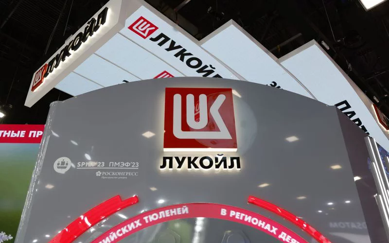 Акции ЛУКОЙЛа умеренно отреагировали на участие в сделке «Яндекса»