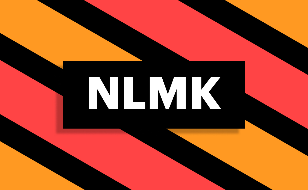 Бумаги НЛМК рухнули почти на 9% из-за резкого падения акций «Северстали»