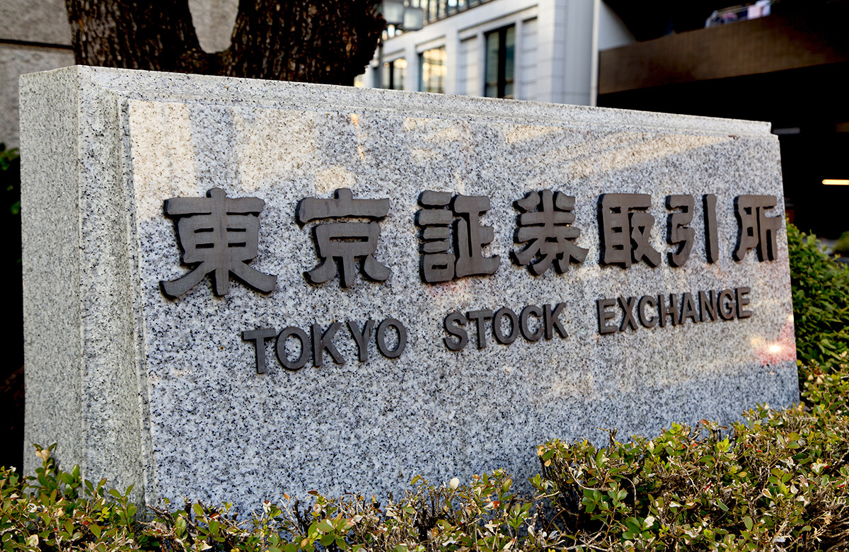 Токийская фондовая биржа проведет крупную реорганизацию впервые за 50 лет
