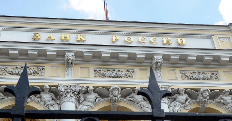 ЦБ обвинил экс-сотрудника «Сбера» в использовании инсайдерской информации