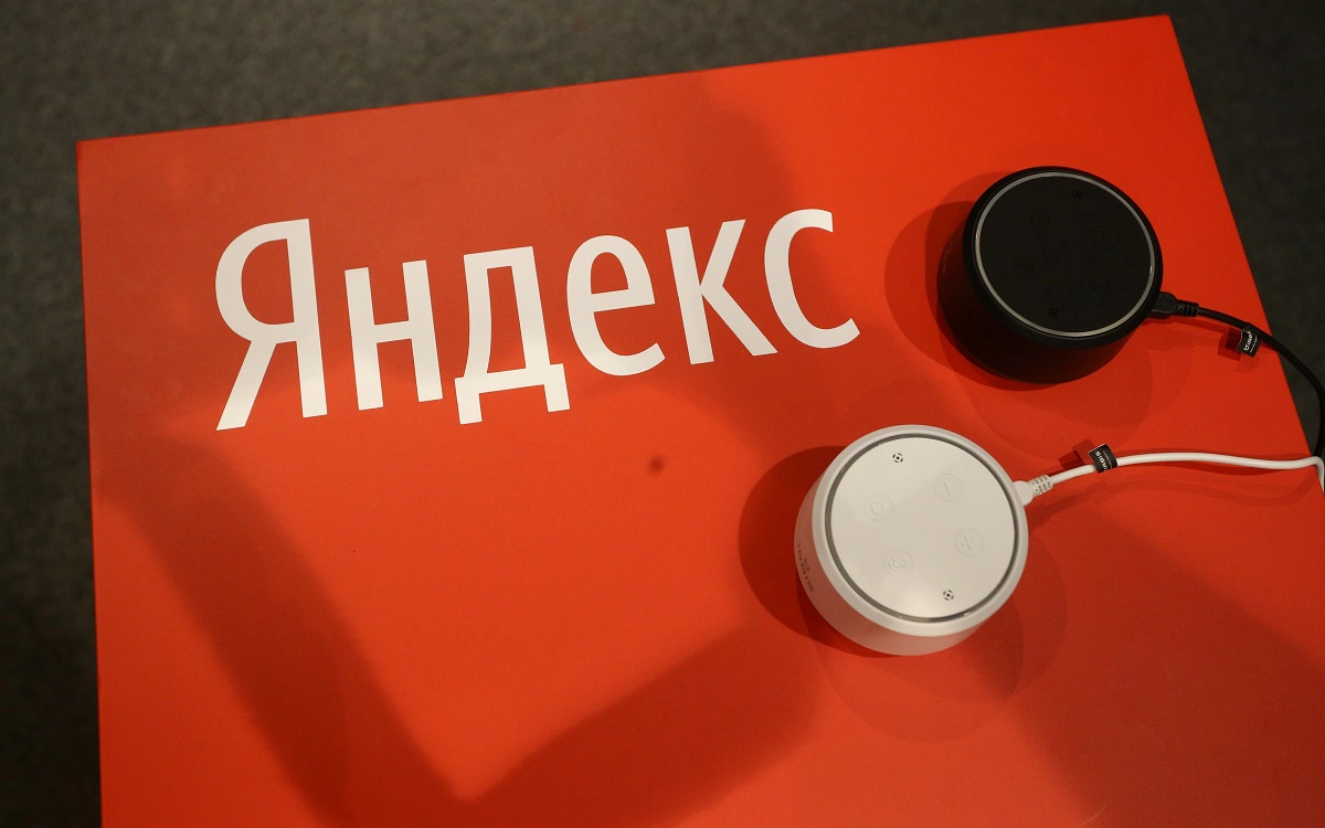 Акции «Яндекса» подорожали из-за данных о новых условиях раздела бизнеса