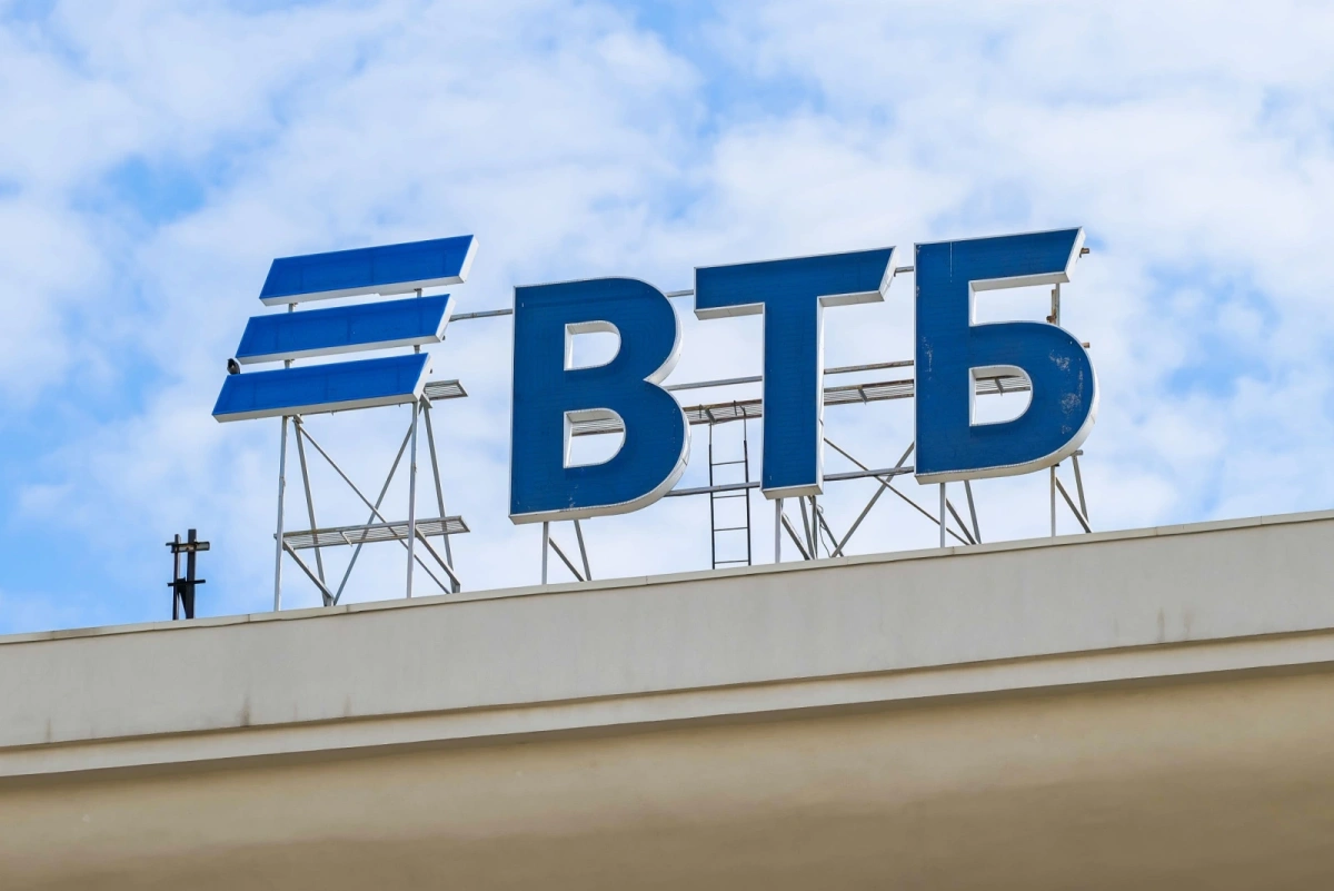 «ВТБ Мои Инвестиции» назвали 6 интересных для розничных инвесторов акций