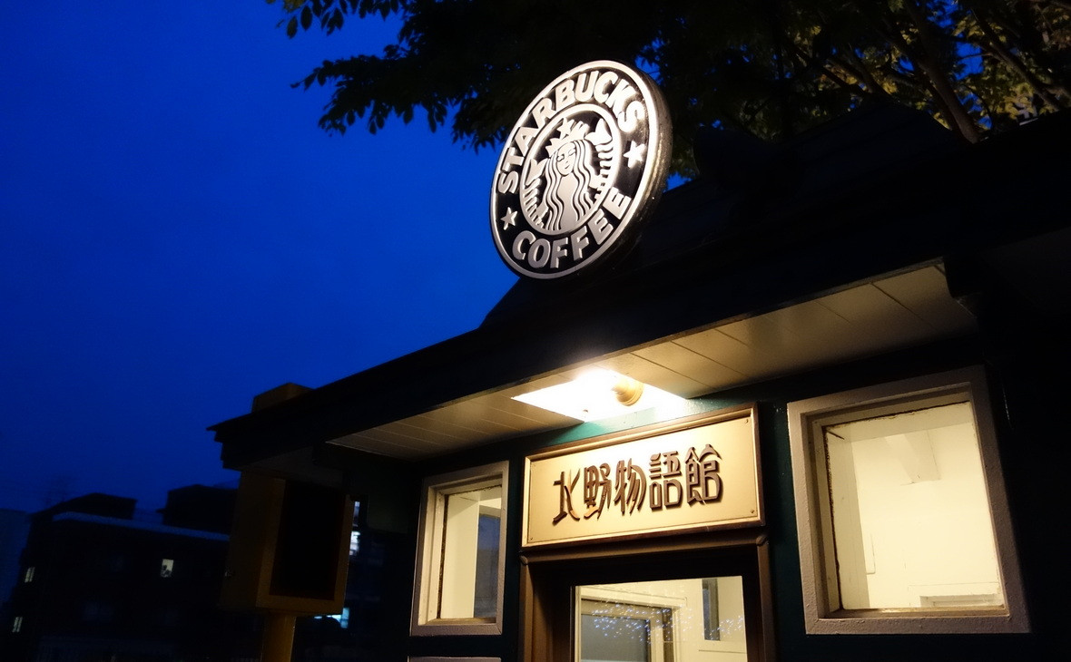 Starbucks поборется с китайскими кофейнями. Китайцы пока впереди