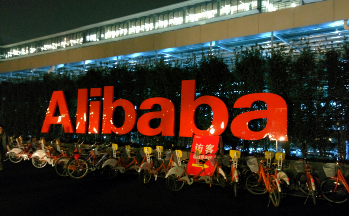 Alibaba инвестировала $3 млрд в новый бизнес. Как это скажется на акциях