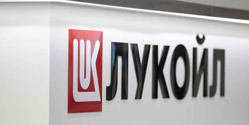 Клиенты «Тинькофф» реинвестировали дивиденды ЛУКОЙЛа в российские акции