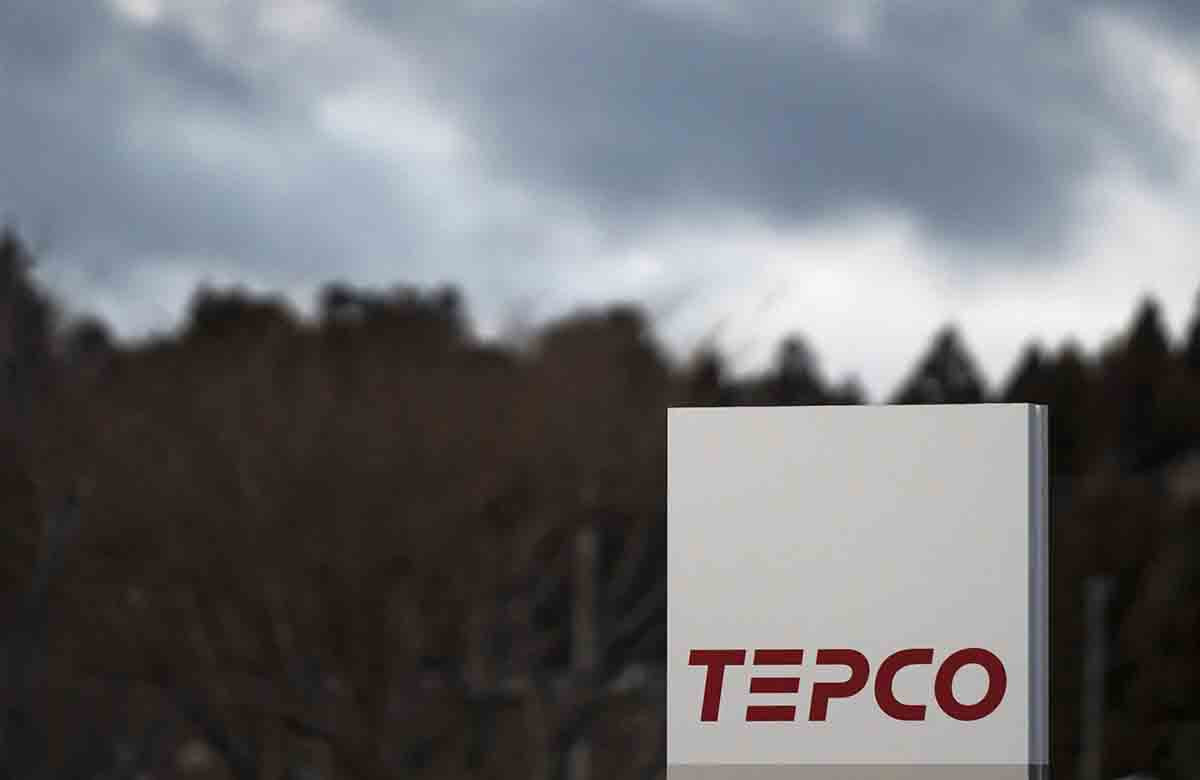 Суд Токио оштрафовал бывших руководителей TEPCO на $95 млрд за халатность