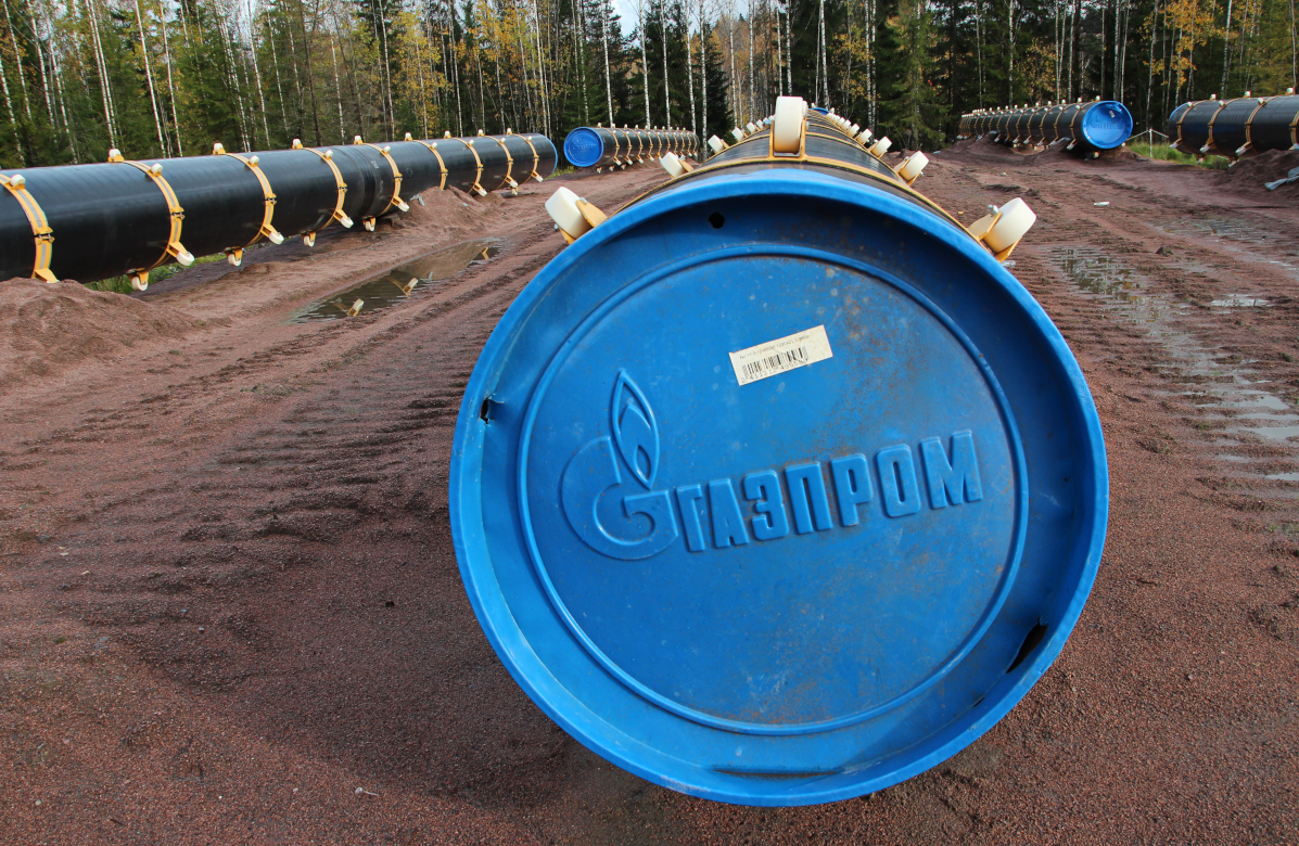 «Газпром» хотят обязать продавать определенный объем газа на бирже