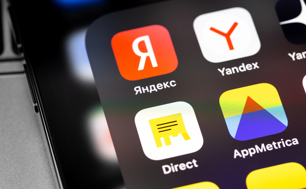 «Яндекс» в апреле повысит цены на свои облачные сервисы на 40–60%