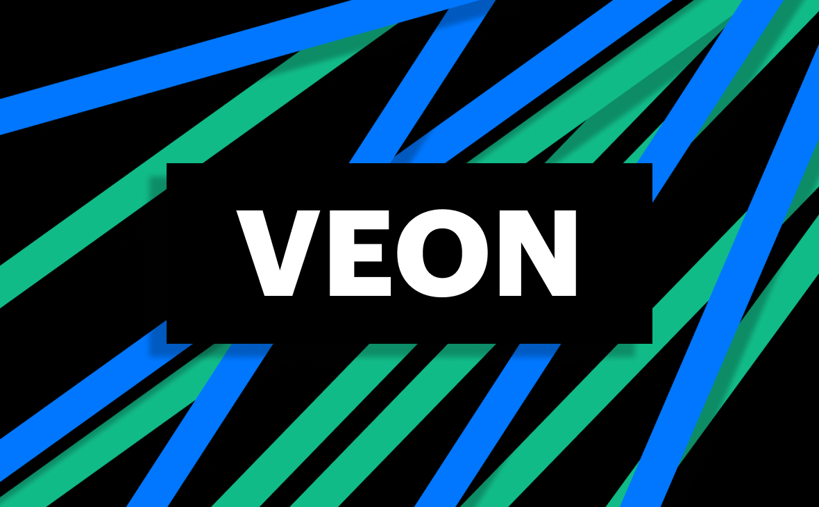 Акции VEON обвалились на 90% с момента IPO: компания сильно недооценена