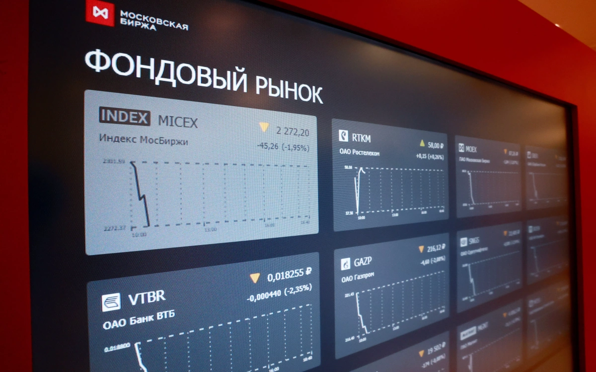 Reuters узнал о возвращении крупных западных банков на долговой рынок РФ