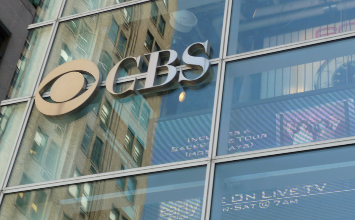 Проблемы CBS только начинаются? UBS предрекает холдингу трудные времена