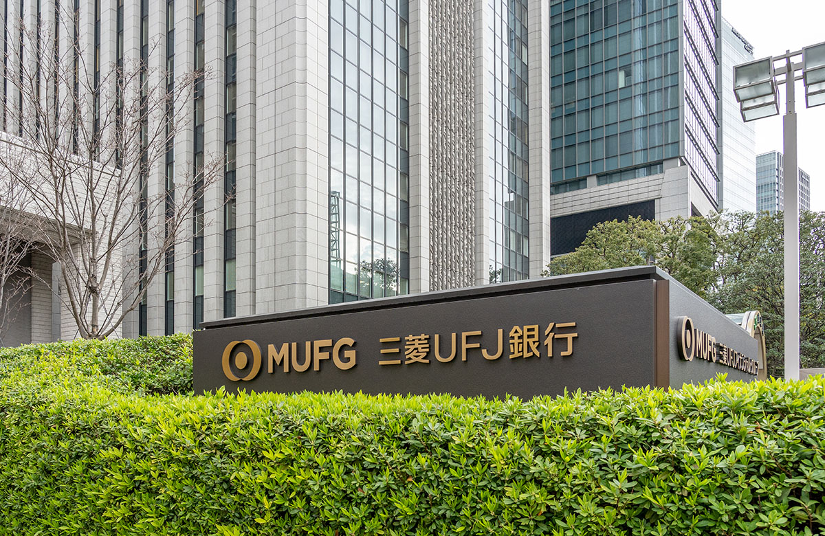 MUFG Bank назначит нового руководителя исследовательского отдела