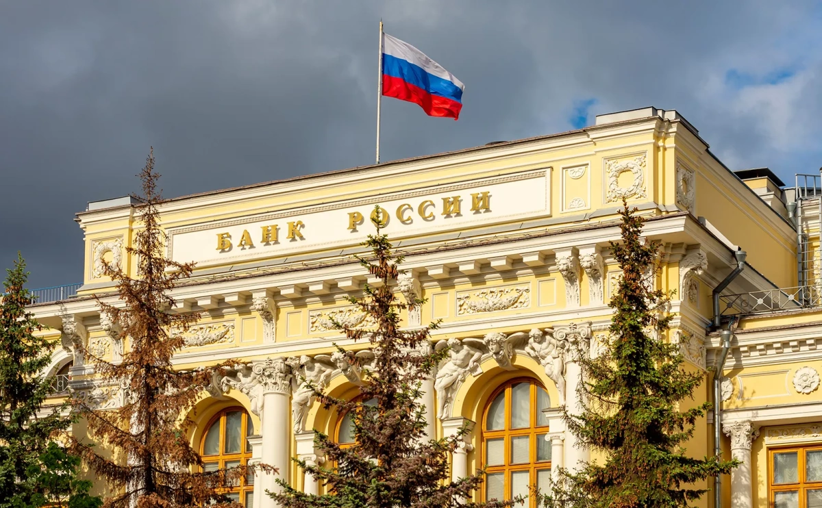 ЦБ впервые раскрыл потери российских банков в кризис