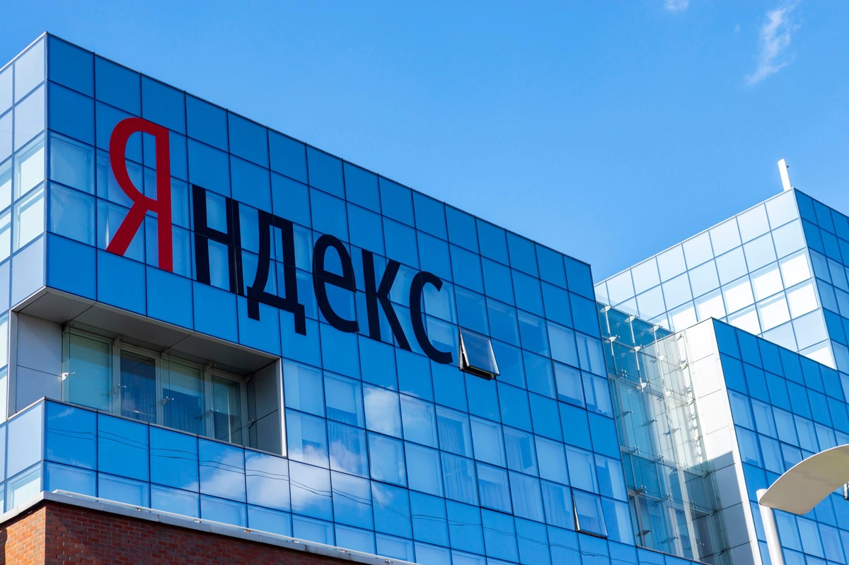 Суд принял к рассмотрению иск миноритариев к новым владельцам «Яндекса»