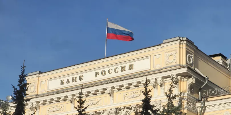 Банк России сообщил о ₽280 млрд на счетах иностранцев