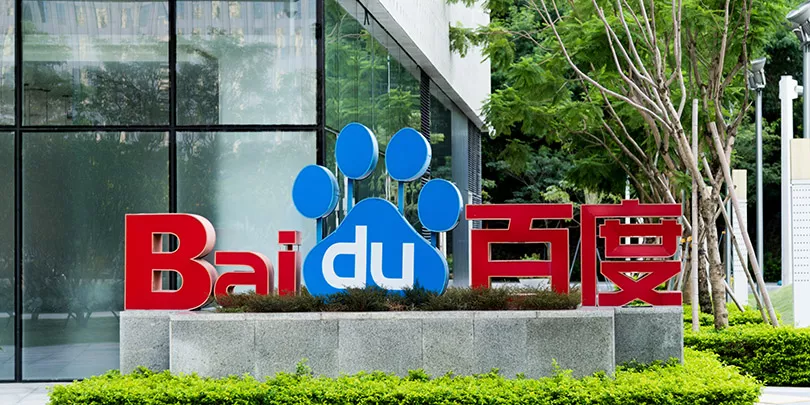 Акции Baidu упали на 4% после оптимистичного прогноза от UBS