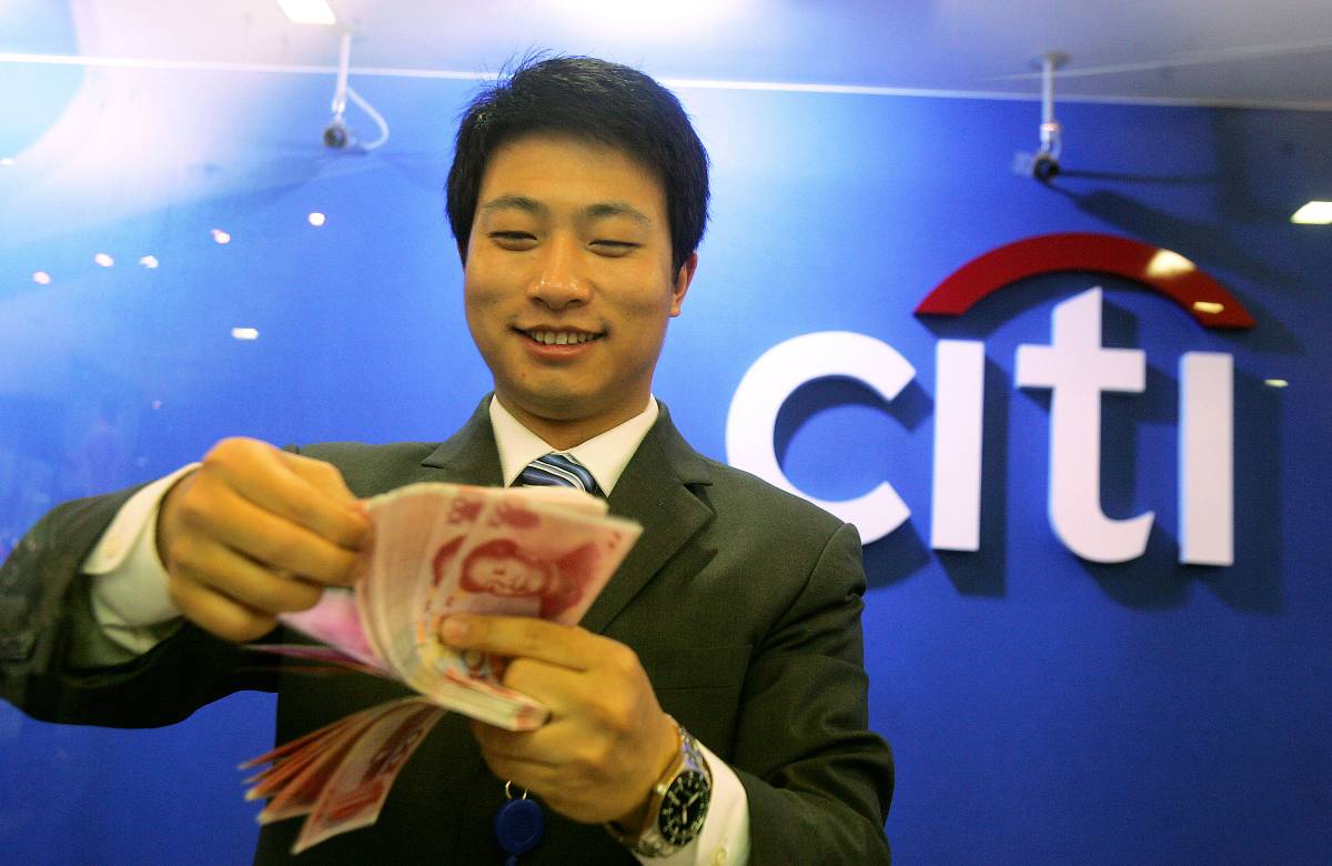 Citigroup хочет получить лицензию на работу с ценными бумагами в Китае