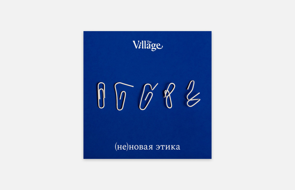 Фото: Яндекс. Музыка