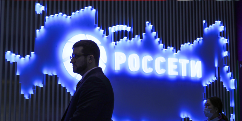 Акции «Россетей» упали на 21% на фоне роста бумаг ФСК ЕЭС на 15%