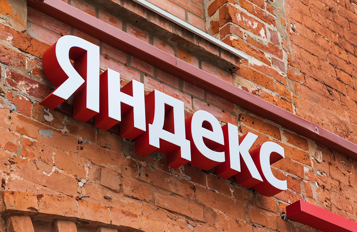 Новый сервис «Яндекс.Маркета» позволит оформлять покупки на юрлицо