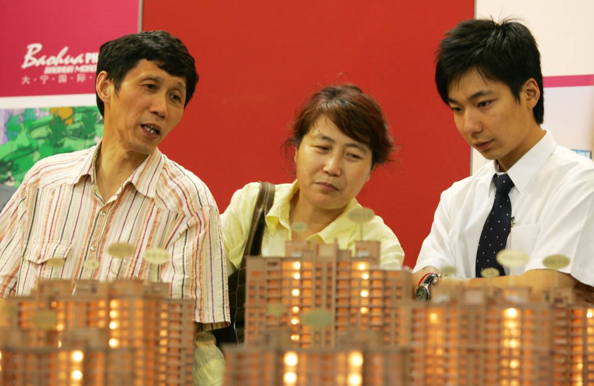 Morgan Stanley верит в рынок недвижимости КНР несмотря на угрозу дефолта
