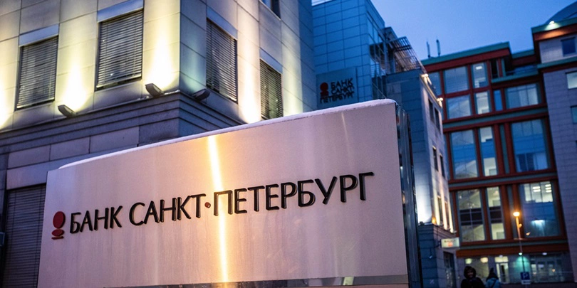 Считаем дивиденды: сколько может заплатить банк «Санкт-Петербург»