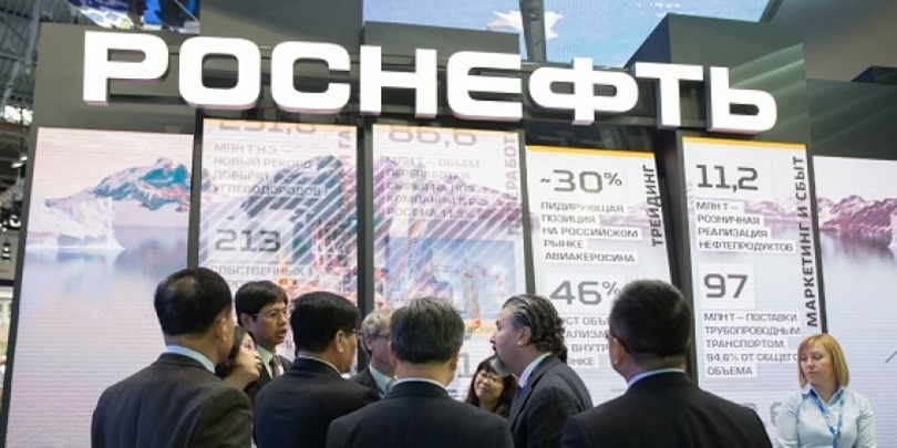 Как увеличатся дивиденды «Роснефти» из-за роста прибыли компании