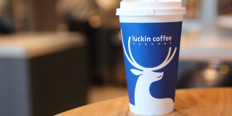 Luckin Coffee выплатит $180 млн штрафа за мошенничество с отчетностью