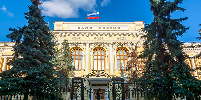 Аналитики Газпромбанка ожидают снижения ставки ЦБ РФ в пятницу до 10%
