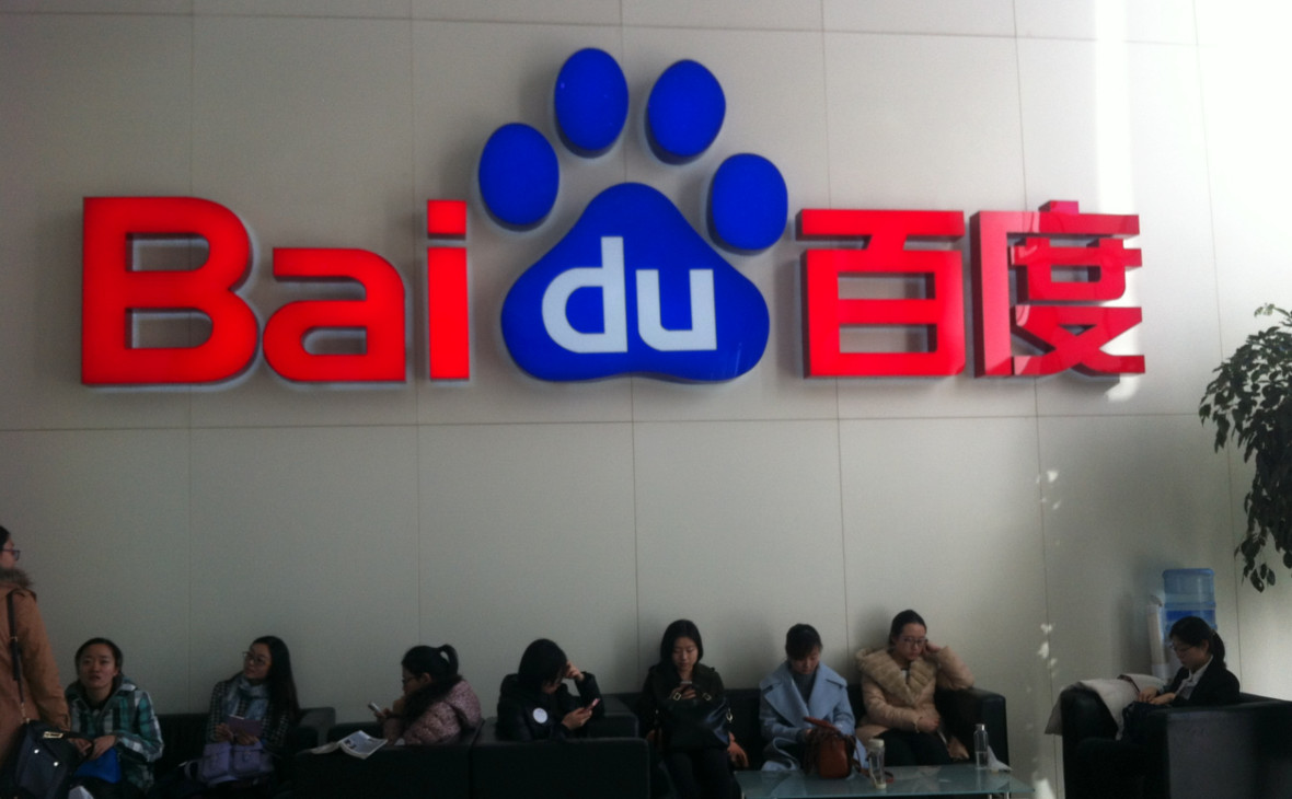 Чистая прибыль Baidu выросла на 56%. Почему акции начали снижаться