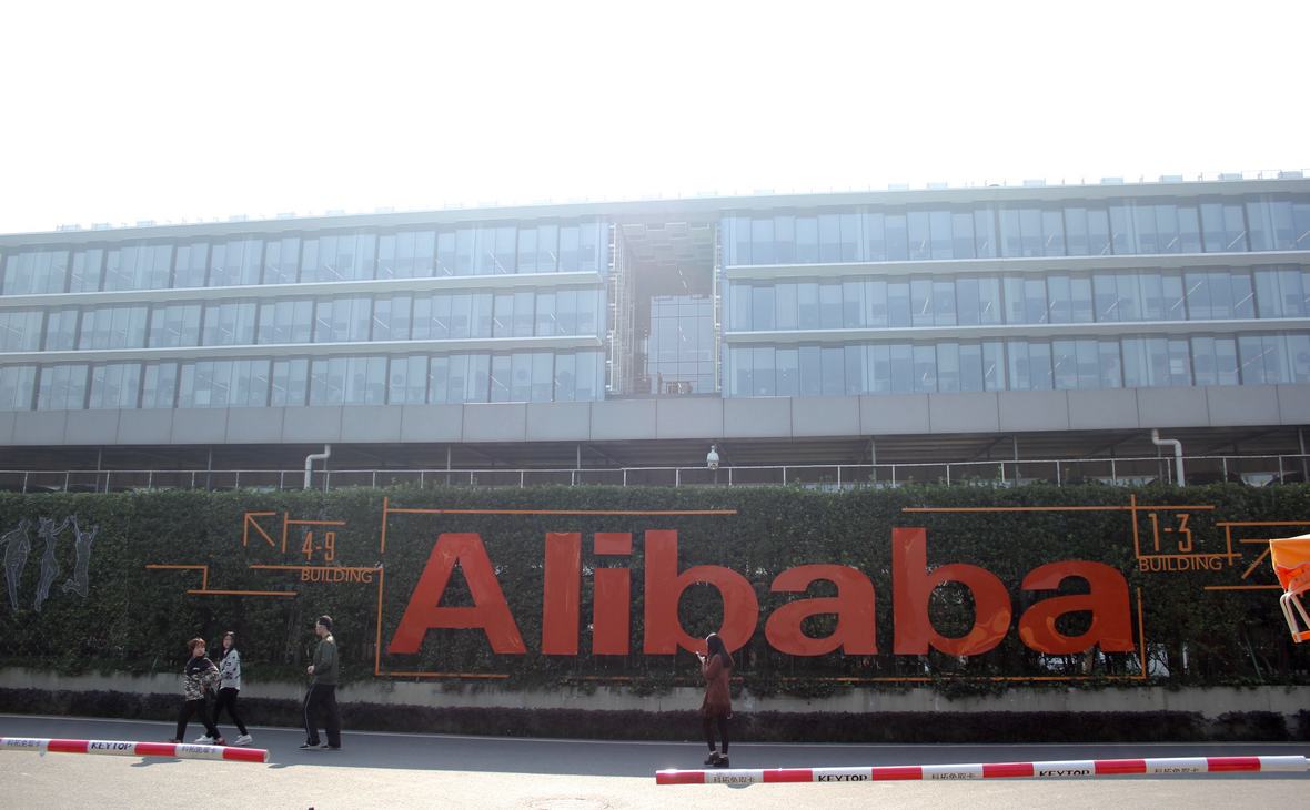 Alibaba продала товаров на $38,3 млрд за сутки. Это абсолютный рекорд