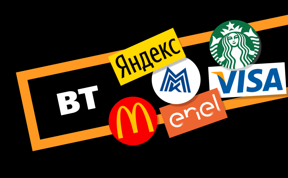 «Яндекс», «Энел Россия», Visa, Starbucks: за какими котировками следить