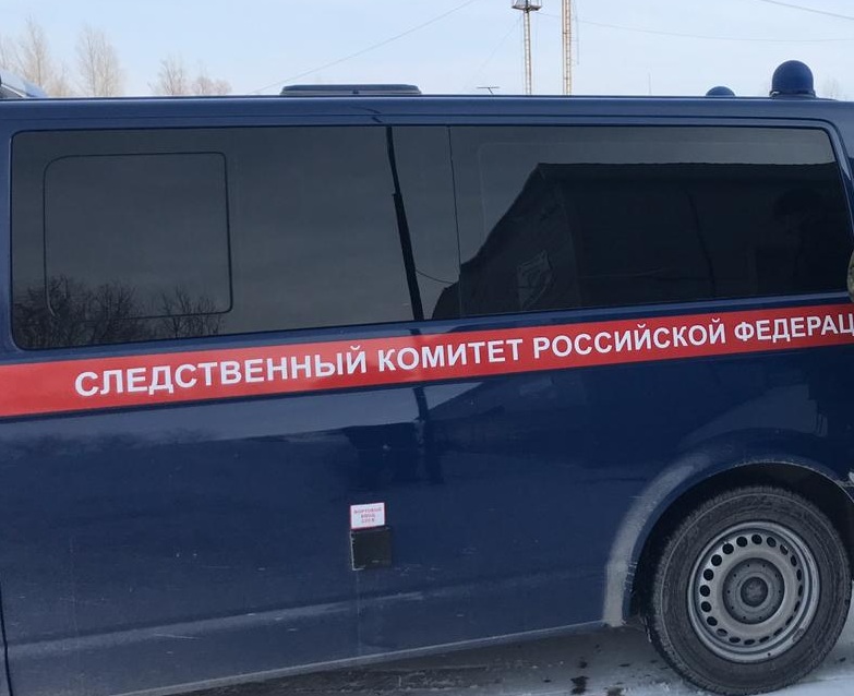 Фото: Следком НСО