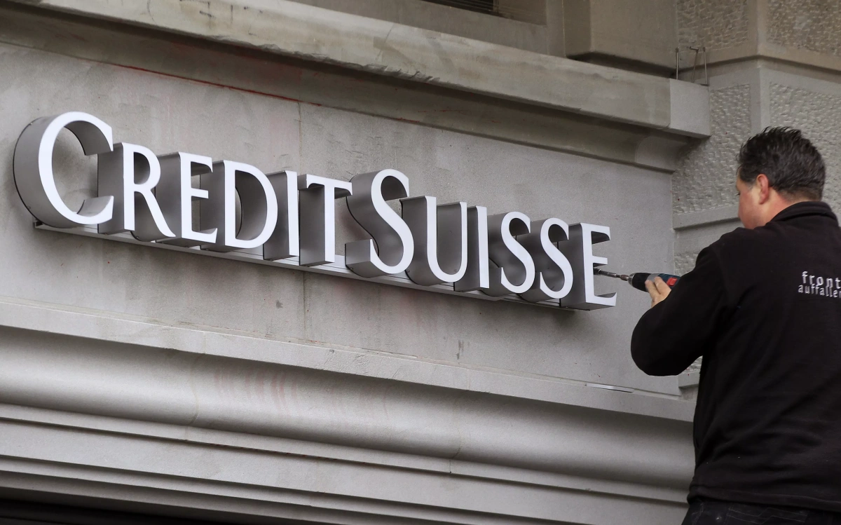 Акции Credit Suisse потеряли 5% после прогноза об убытке в $1,6 млрд