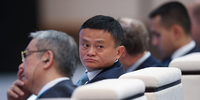 Джека Ма заметили на Дне сотрудника в одном из кампусов Alibaba