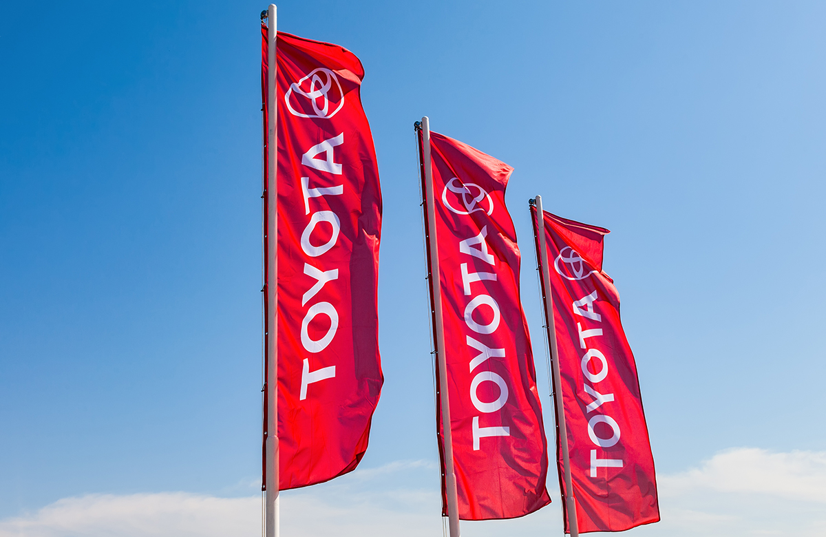 Toyota впервые за 30 лет проведет сплит акций