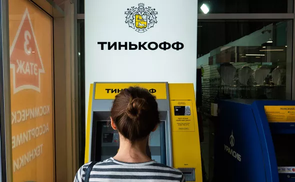 Тинькофф Банк запускает вклады в юанях с 1 сентября