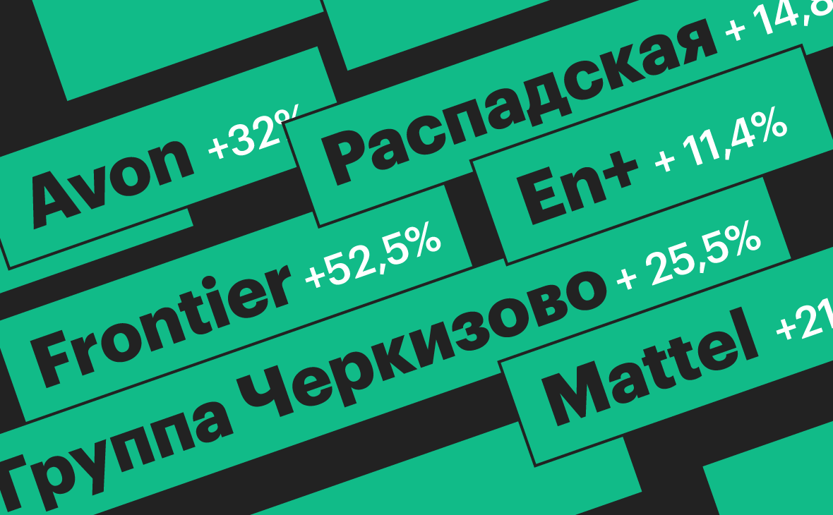 Гонка за прибылью. Какие акции оказались самым успешным вложением месяца